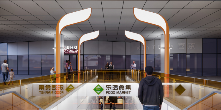 BHG亦庄荣华中路店 02